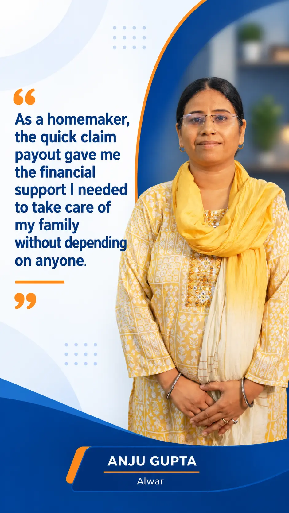 Anju Devi
