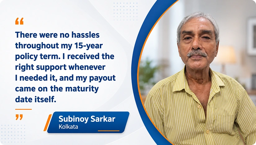 Subinoy Sarkar