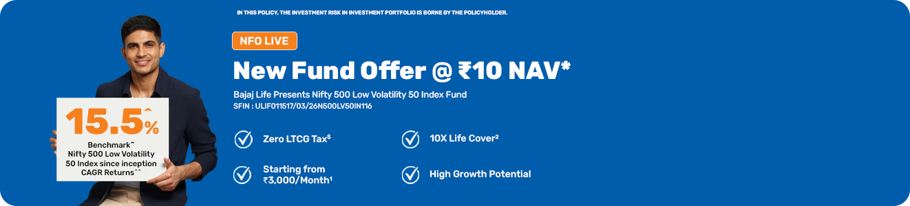 High Return Ulip BSE