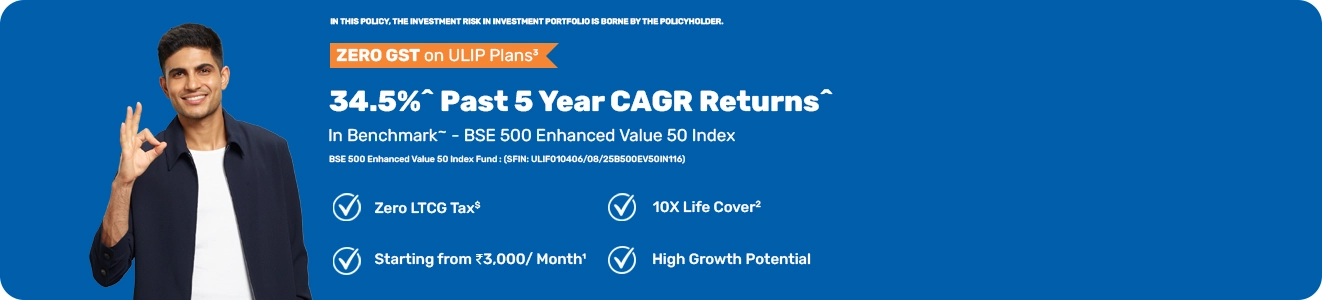 High Return Ulip BSE