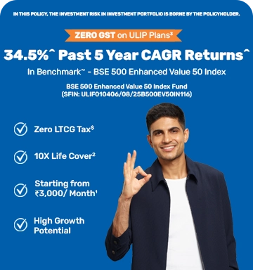 High Return Ulip BSE