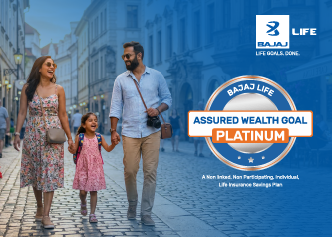 Which guaranteed savings plan in India has the best payout track record?